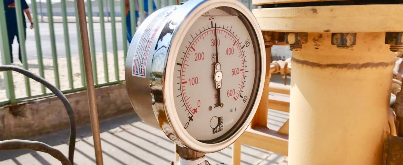 Advanced Measuring Industrial Instruments Co (AMIIC)